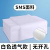 Sábanas Desechables para Salones de Belleza, Súper Rentables, Engrosadas, SMS No Tejido, Impermeables y a Prueba de Aceite, Colchoneta de Masaje, 100 Hojas