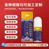 Vinte e Oito Sabores Sangue de Dragão Creme para Saúde Pescoço Ombro Cintura Perna Creme de Moxabustão Líquido Penetrante nos Ossos Líquido de Saúde Externo Fabricante Personalização OEM