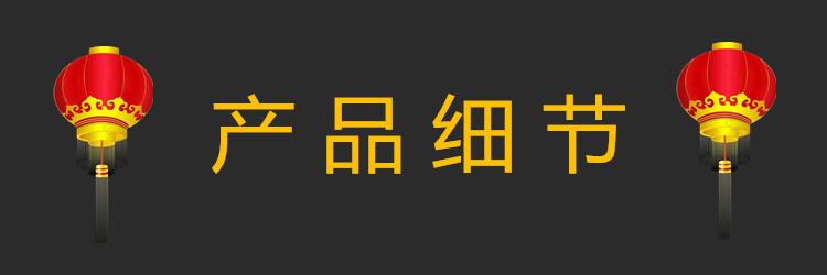 微信图片_2018070 _副本_副本.jpg