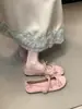 Zapatos Planos de Ballet Estilo Coreano con Lazo para Mujer, Nuevos Zapatos Planos de Suela Suave para Primavera y Otoño 2026, Mocasines Estilo Abuela