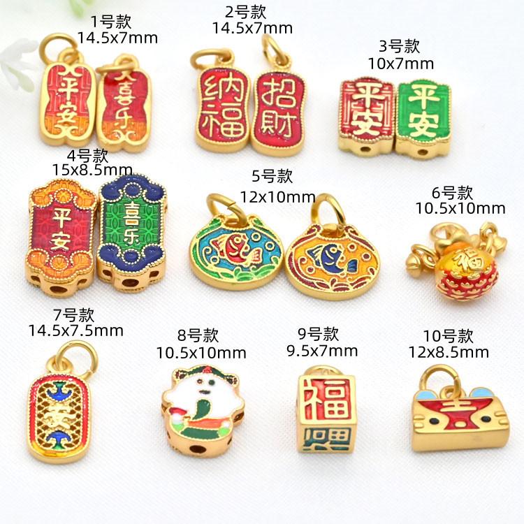 35_副本