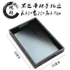 Bandeja rectangular de madera estilo japonés, bandeja para té de casa de té, bandeja para servir en casa, bandeja para tazas, plato de madera maciza negra, plato para pasteles