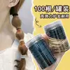 Gomas para el Cabello Básicas de Colores Macaron en un Frasco, Bandas Elásticas Modernas y Versátiles para Atar el Cabello, Mayoreo