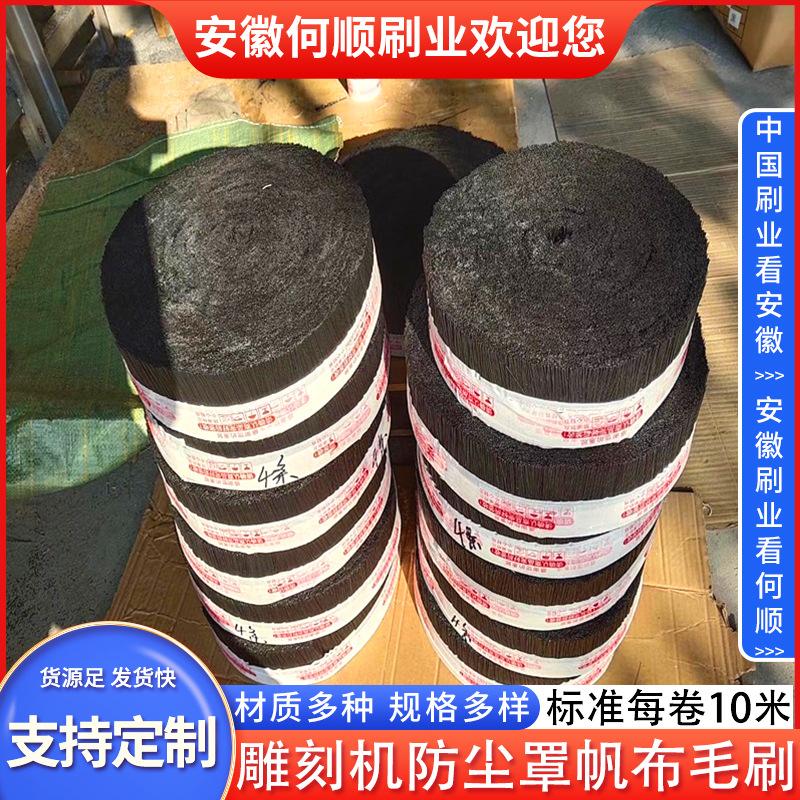 环卫磁吸式洗地机刷盘确认主图27.jpg