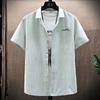 Camisa de Manga Corta Transfronteriza 2024 Nueva Camisa Casual Moderna Estilo Coreano Ropa Guapa Estilo Japonés Chaqueta Combinable