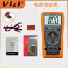 Probador Especializado de Inductores y Capacitores Vicite Vc6243 Probador Digital Portátil de Lc con Descarga Automática y Características Anti-Quemaduras