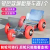 Booster de Neumáticos para Vehículos Eléctricos, Empujador de Llantas Ponchadas, Remolque de Autorescate para Reventón de Neumáticos, Remolque para Mover Motocicletas