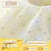 Tecido de Gaze Enrugada Dupla Camada Estampado Digital 100% Algodão 120g Macio e Respirável Roupa de Casa e Têxtil para Bebês e Crianças Venda por Atacado