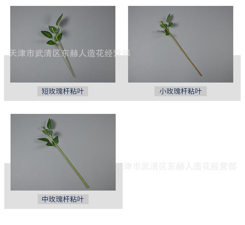 详情_04.jpg