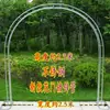 Arco de Flores de Seda Puerta de Flores Completa Puerta de Flores para Boda Evento de Celebración de Apertura de Tienda Nuevo Arco de Flores Soporte para Flores Accesorios de Flores para Boda