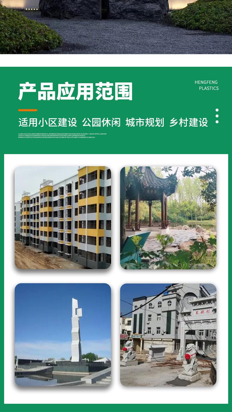 风景石_05.jpg