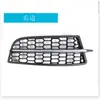Adequado para BMW Série 1 grade inferior F20F21 grade inferior M painel de acabamento envolvente do para-choque dianteiro grade de entrada rede de ar