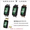 Adecuado para pulsera Huawei de 7.ª generación, adaptador de superficie brillante pulido de aleación de zinc con grano de metal, interfaz de 12 mm, conector de correa.