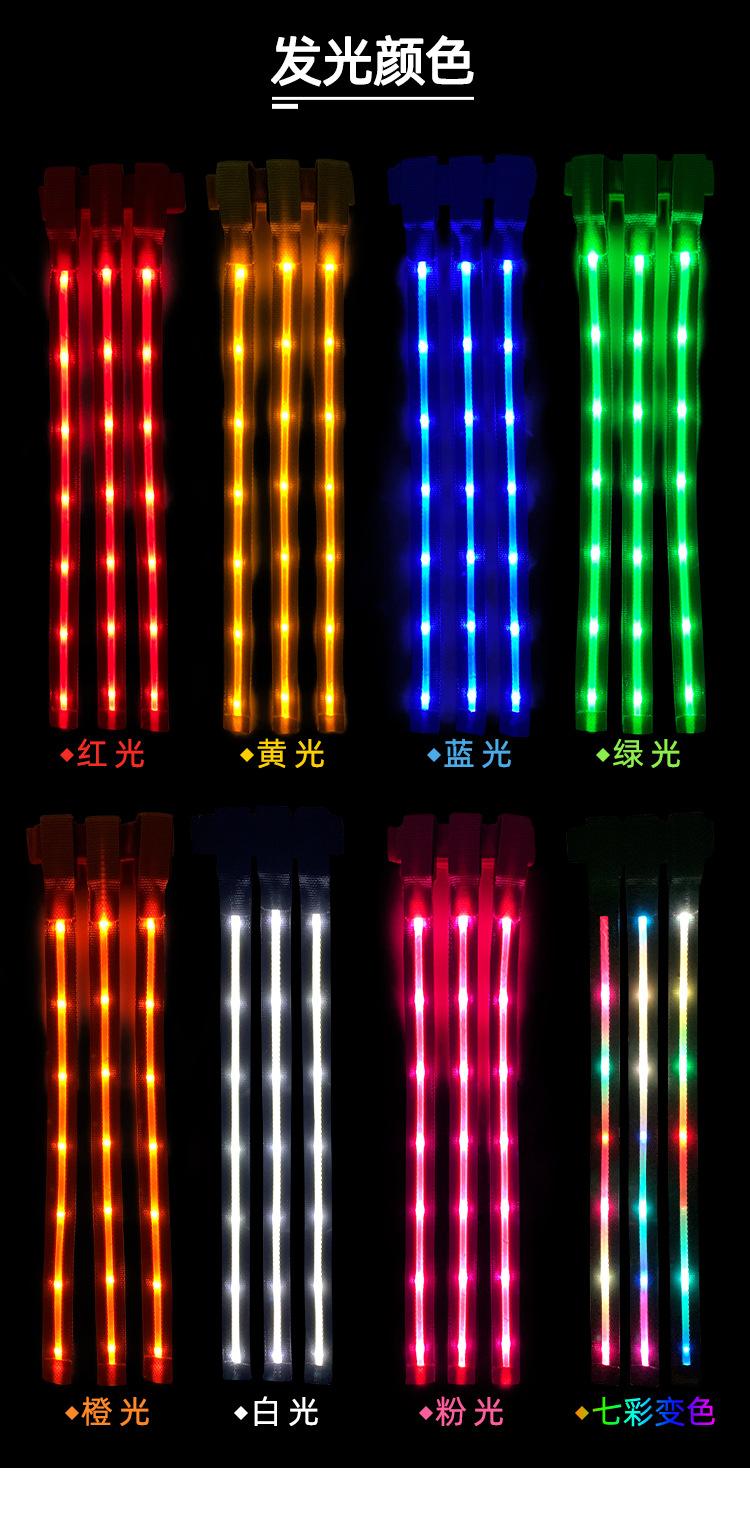 H1014-充电三织带马尾巴 (5).jpg?x-oss-process=image/format,png