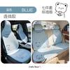 Almofada de carro de linho Four Seasons Universal Cyber Celebrity Summer Antiderrapante Almofada de assento ventilada Goddess Cute Cartoon Seat Cover