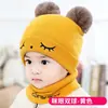 Gorro para Bebé Otoño e Invierno Lindo Súper Lindo 3-6 Meses Bebé Niño Bebé Niña Cálido Lana Tejido Gorro Fetal 1 Año Protección para las Orejas