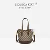 Bolsas de Luxo Leve de Nicho para Mulheres 2026 Nova Tendência Monograma Tote de Trabalho Bolsa Saco Versátil Ombro Transversal