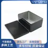Caja de Lata esmerilada con Boca de Encogimiento Caja de Metal Grande Grande Bolígrafo Rectangular Regalo Regalo