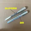 Acessórios para Vibrador de Concreto 50 Tubo Rosqueado Garfo, Ponta da Haste, Plugue do Vibrador, Cabeça Rosqueada, Cabeça da Haste, Acessórios da Haste