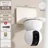 Soporte interior para cámara, estante de vigilancia sin perforaciones, estante de pared para exteriores del hogar, estante para colocar router