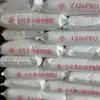 Fibra Química de Polipropileno Taiwán K8025 Moldeo por Inyección Alto Flujo Alta Resistencia al Impacto Componentes Electrónicos y Eléctricos Empaque de Fábrica Original