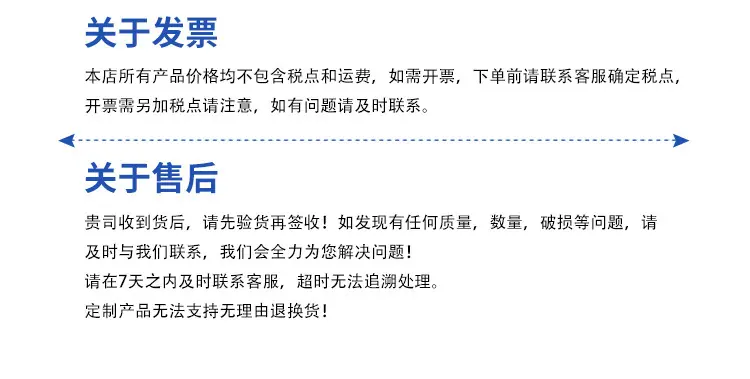 详情页_15