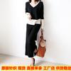 Estación Europea Lujo Ligero Ropa de Mujer Moda Versátil Estilo Hepburn Conjunto Casual de Dos Piezas Tejido Estilo Ligeramente Maduro Pantalones de Pierna Ancha para Otoño Traje