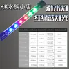 Luz para Acuario T4 Luz de Buceo LED para Acuario Impermeable Súper Brillante Luz de Buceo Luz Ornamental Especial para Acuario y Pecera