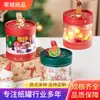 Fabricante de Latas de Papel Personaliza Profissionalmente Embalagens Tubulares de Papel Cilíndricas, Latas para Presentes de Feriado, Impressão, Hot Stamping, Personalização de Amostras e Desenhos
