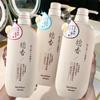 Olcarini Champú de Aminoácidos con Fragancia Cereza de Noche Botella para Baño Champú con Fragancia para Mujer Venta al por Mayor de Fábrica