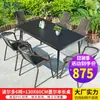 Mesa y Sillas de Exterior con Sombrilla Silla de Ratán Juego de Tres Piezas Sillas de Exterior Terraza al Aire Libre Balcón de Ocio Protección Solar Impermeable Patio