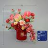 Festival da primavera Véspera de ano novo balde de flores da fortuna balde de felicidade da minha família felicidade de inauguração de casa flor de seda arranjo de flores Balde baifu decoração de sala de estar