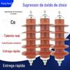 Para-raios Composto de Óxido de Zinco de Alta Tensão para Exterior 10Kv-35Kv Hy5Ws-17/50 45 Hy5Wz-51/134