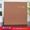 Álbum de fotos DIY laminado, autoadesivo, feito à mão, romântico, para casais, álbum de fotos de família de alta qualidade, álbum comemorativo