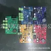 Sensor de Inspección de Vehículos Radar Cámara de Bobina Control de Potencia Tarjeta 5MP Pantalla Vertical Pequeña Reconocimiento de Matrículas Fábrica Original P90