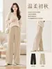 Pantalones Anchos de Forro Polar Doble Cara de Lyocell para Mujer 2026 Otoño/Invierno Nuevo Estilo Casual Suaves Caídos Pantalones de Traje de Pierna Recta