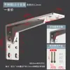 Estrutura de Suporte para Lavatório de Embutir Gabinete de Banheiro Suporte Triângulo de Mármore Mesa Suspensa Gabinete de TV Suporte de Carga