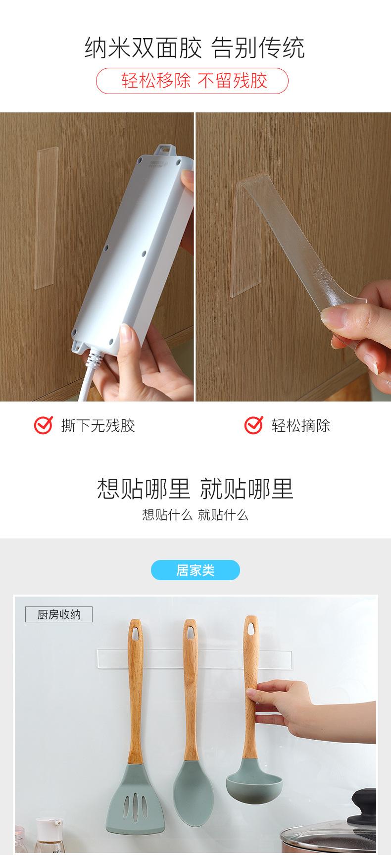详情1_04.jpg