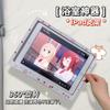 Soporte Impermeable para Tablet iPad para Baño, para Bañarse, Ver Series y Escuchar Música, Caja Giratoria para Teléfono Móvil con Pantalla Táctil para Baño Multifuncional