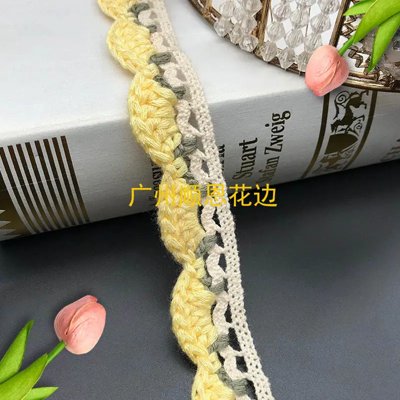 黄