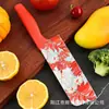 Set de Tres Piezas de Cuchillos de Acero Inoxidable con Mango de Color Patrón Impreso Cuchillo Pequeño de Cocina Cuchillo de Chef Cuchillo para Frutas Set Combinado