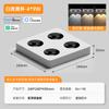 Spot de embutir ultrafino anti-reflexo sala de estar quarto três cabeças quadrado balde vesícula lâmpada inteligente teto lâmpada principal downlight corredor