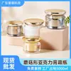 Transfronterizo 10g 30g 50g Botella de Crema para Ojos Botella Dispensadora de Crema Facial de Acrílico Materiales de Empaque para Muestras de Cosméticos Venta al por Mayor