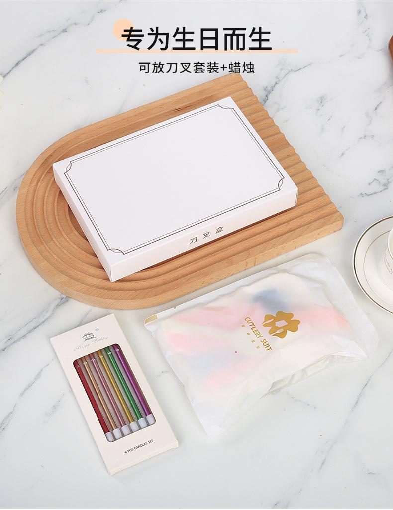 刀叉盒_05.jpg