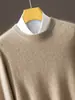 ¡Original de Comercio Exterior! Suéter de cachemira grueso de doble hebra para hombre, suéter grueso de cuello redondo, suéter de lana de manga larga