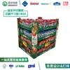 Diseñado Especialmente para Bandeja Apilable Sam's Snacks Estante de Papel Costco Exhibidor de Papas Fritas Caja de Exhibición PDQ Exhibidor Promocional