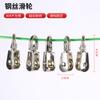 Sunshade Net Acessórios Brace Colorido Nylon Pull Rope Pull Lock Wire Rope Turan Parafuso Gancho de Expansão Fixação Correia