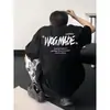 Marca Japonesa da Moda Estampada Manga Curta Masculina Verão Jovem Legal Roupa de Casal Camiseta de Meia Manga Camiseta Oversize