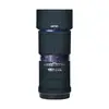 Manbuoyu es adecuado para la película protectora, el adhesivo y la cubierta para el objetivo antiguo Nikon Z-mount 180F4.5