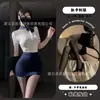 Gato Nocturno Azafata Sexy Lencería Uniforme de Secretaria Falda Bodycon Seductora Conjunto Juego de Roles Sin Quitarse Atuendo Profesional